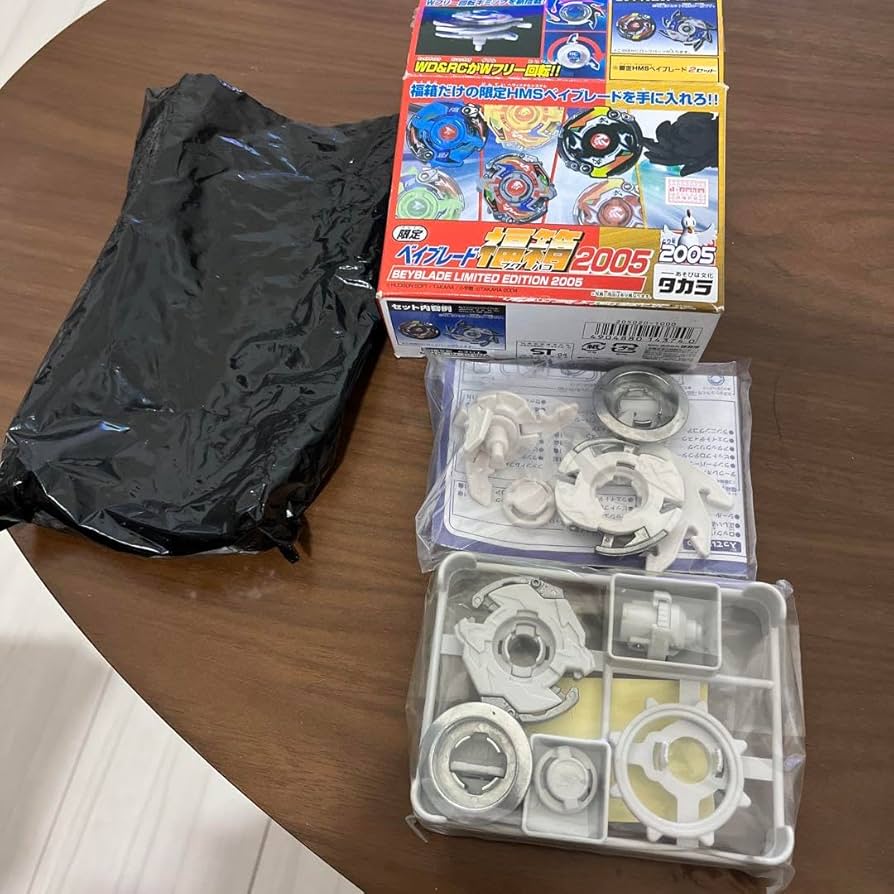 ベイブレード 福箱2005 スラッシュライガーMS タカラ ベイブレード福箱