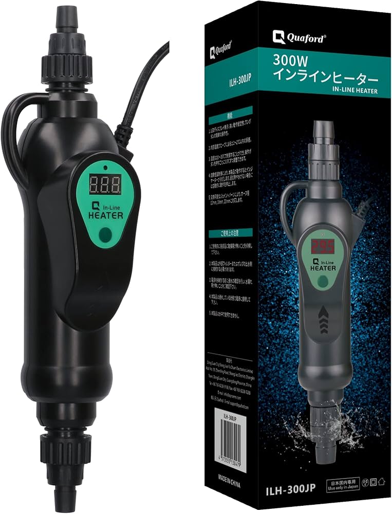 Amazon.co.jp: Quaford インラインヒーター 外部式 ヒーター 300W PSE