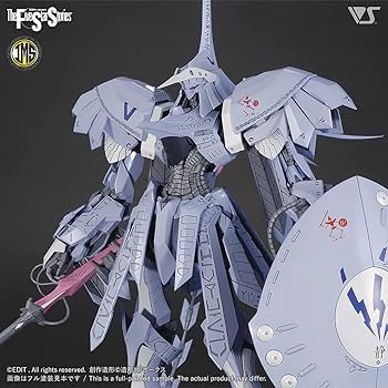 Amazon | ボークス ファイブスター物語 IMS 1/100 S.S.I.KUBALKANS the