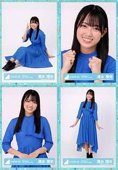 日向坂46清水理央生写真直筆サインHappyTrainTour2023ライブ衣装 日