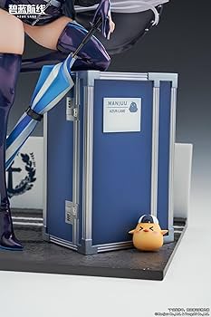 Amazon.co.jp: 『アズールレーン』 エンタープライズ ウィンド