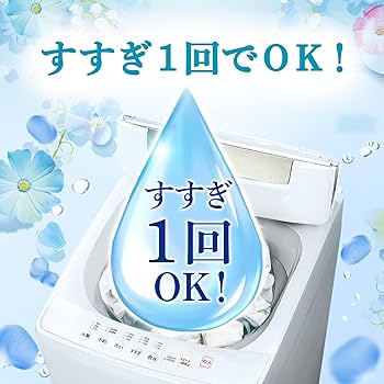 Amazon | ボールド [大容量] 洗濯洗剤 液体 フレッシュフラワーサボン