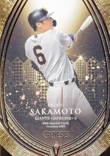 世界1枚］BBM2023 坂本勇人 cross moon 世界1枚］BBM2023 坂本勇人