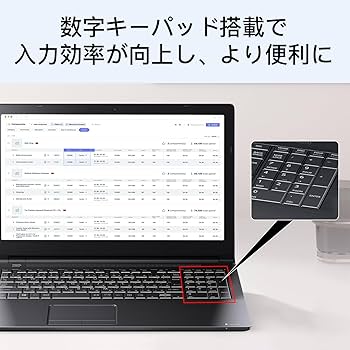 Amazon.co.jp: 東芝 ノートパソコンoffice搭载 windows11，B55第8世代