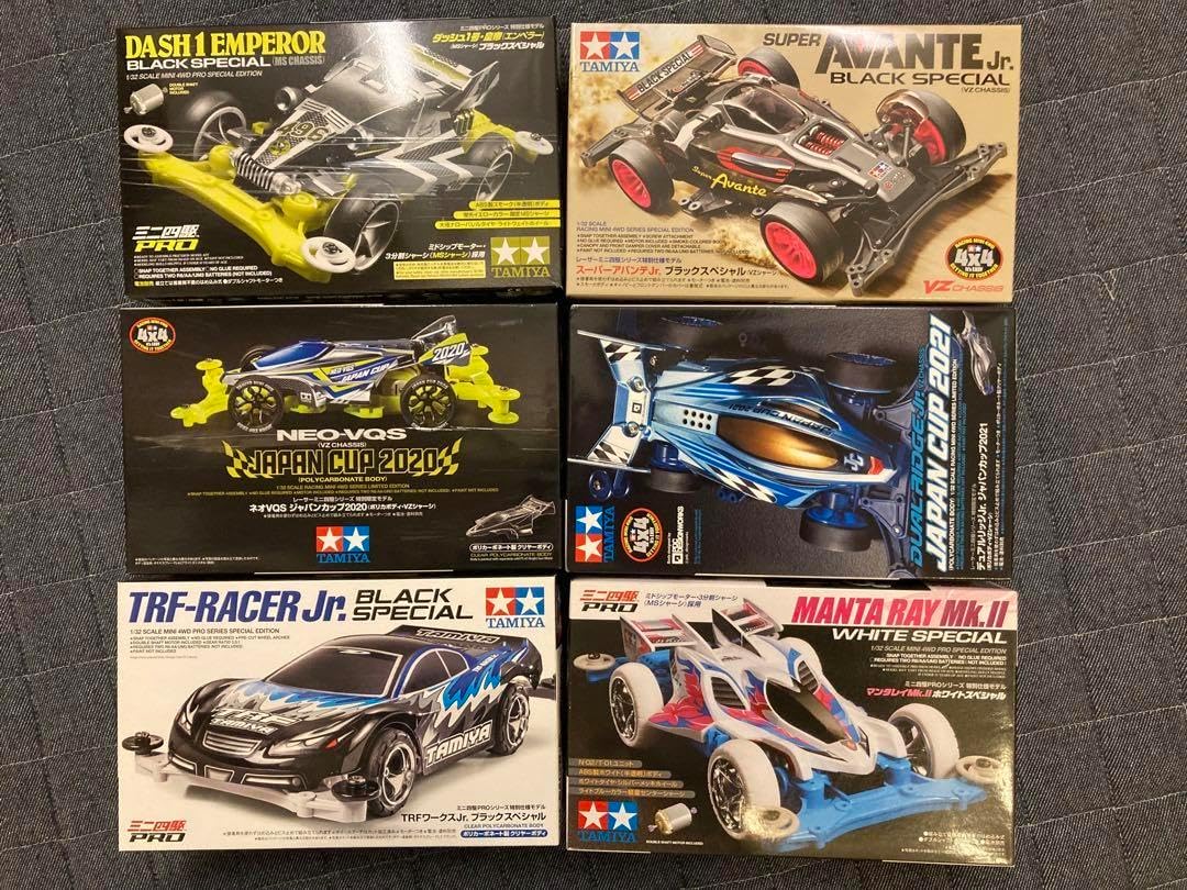 ミニ四駆 限定品 6個 まとめ ミニ四駆 HG 限定商品カーボンパーツ