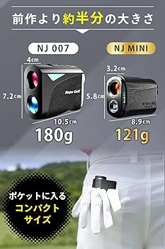 Amazon.co.jp: NINJOR GOLF NJ MINI LCD ゴルフ レーザー 距離計