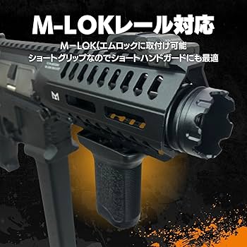 Amazon.co.jp: MILQUEST(バーティカルグリップ ショートフォアグリップ