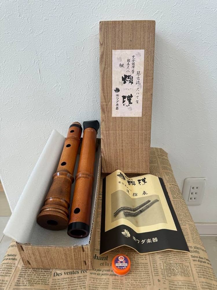 尺八 ワダ楽器 胡蝶 最長56cm 正律管 竹製 商品一覧（蝴蝶宝尺八