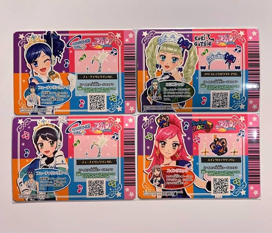 アイカツ カード トレンドコレクション キャンペーンレア コンプリート