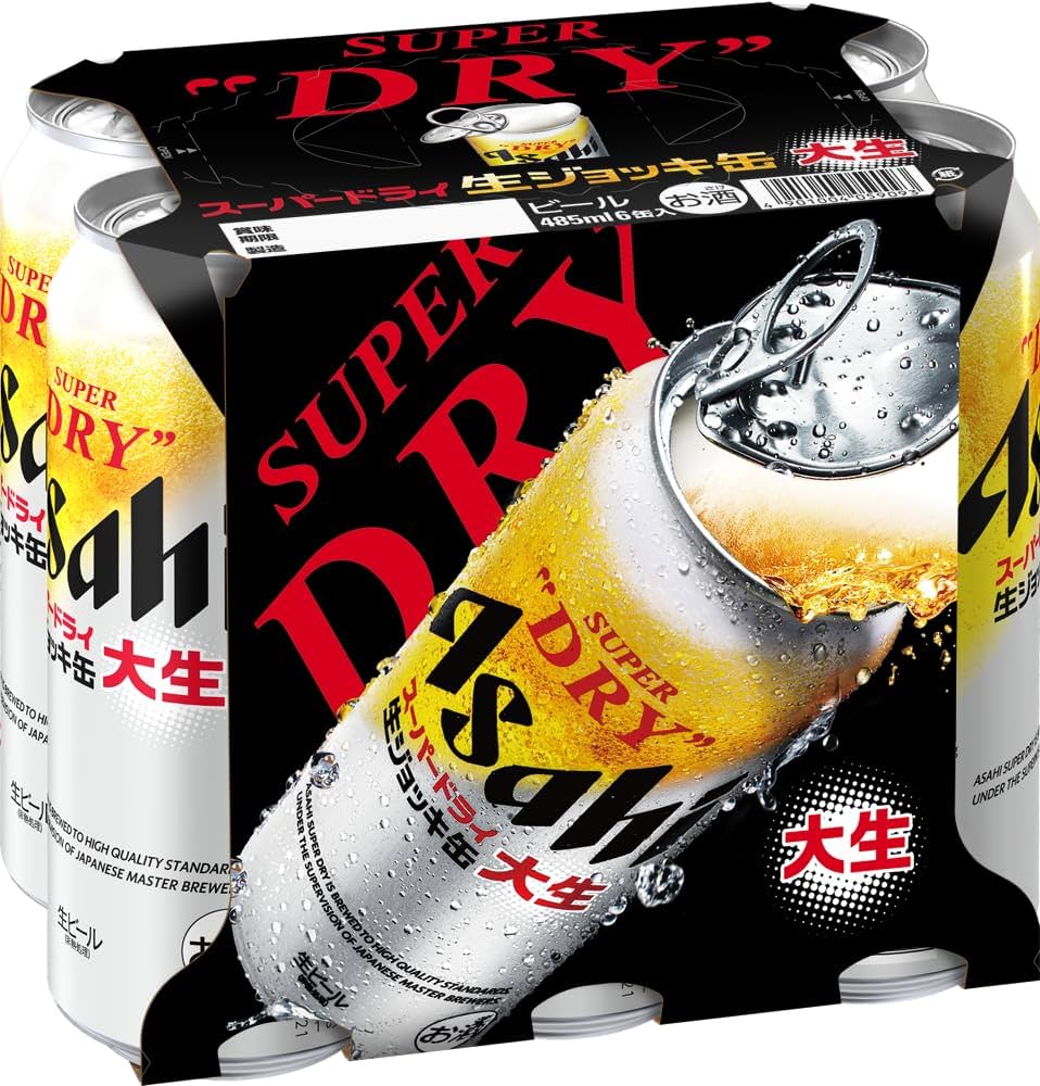 o*4様 ☆合計68本 アサヒスーパードライクリスタル 生ジョッキ缶