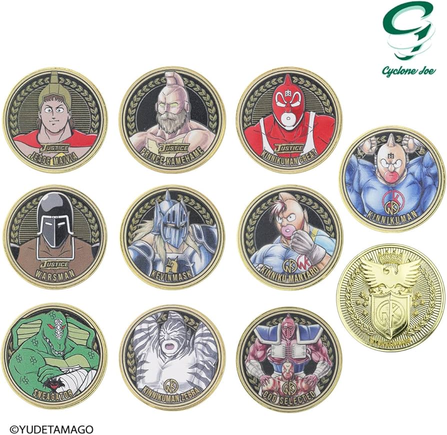 Amazon.co.jp: キン肉マンメダルコレクション VOL.4 【BOX】20個入