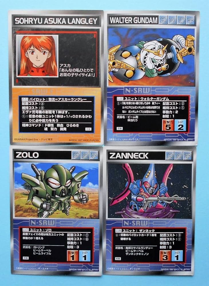 TCG]スクランブルギャザー 第2弾 ユニットとパイロットのコンプセット