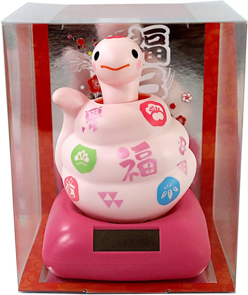 Amazon | 巳年限定 2025年の干支「ソーラー幸せ招き巳（ヘビ）」ピンク