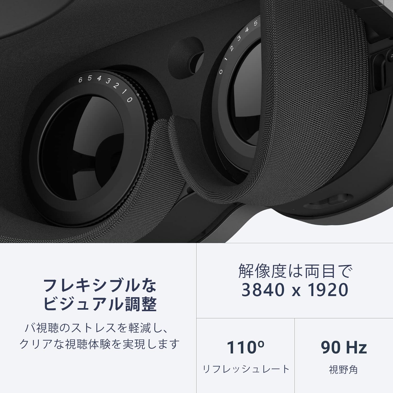 Amazon.co.jp: HTC VRヘッドセット VIVE XR Elite オールインワンXR