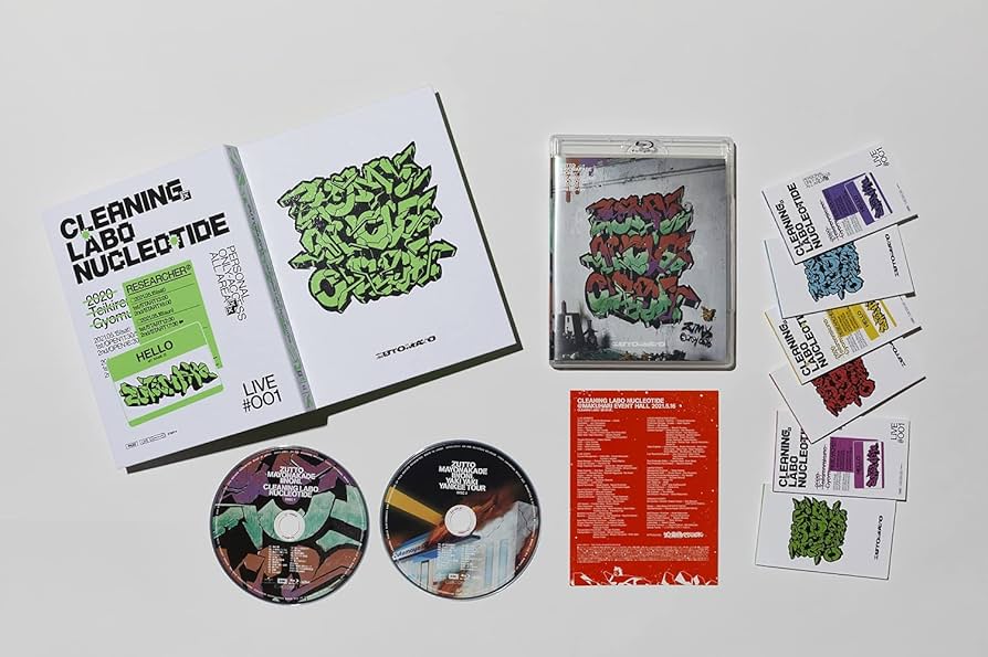 Amazon.co.jp: CLEANING LABO「温れ落ち度」(初回限定盤)(2枚組