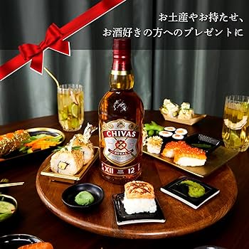 Amazon.co.jp: シーバスリーガル12年 ブレンデッドスコッチウイスキー