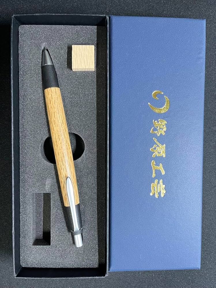 野原工芸旧型固定式口金シャープペンなら