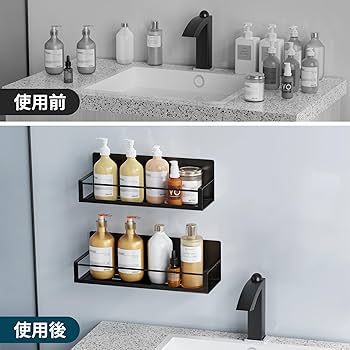 Amazon｜Bullthree シャワーラック お風呂収納棚 バスルームとキッチン