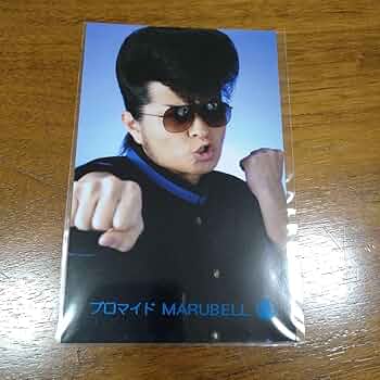 氣志團 早乙女光 直筆サイン 71EaDEv4m7L._AC_UF350,