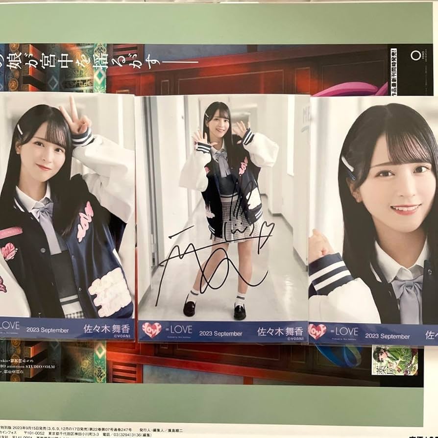 P*e様 ＝LOVE 佐々木舞香 イコラブ チェキ 直筆 サイン The 5th P*e様