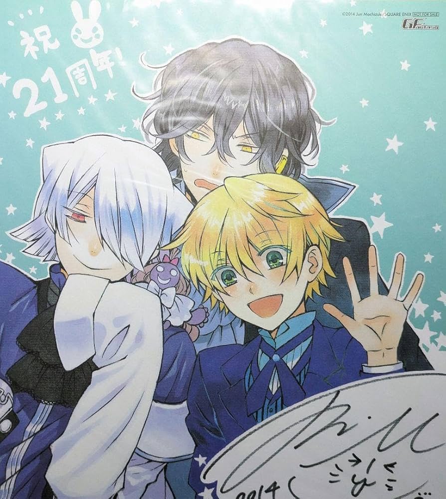 PandoraHearts クリアランス 複製サイン入り色紙 PandoraHearts 複製