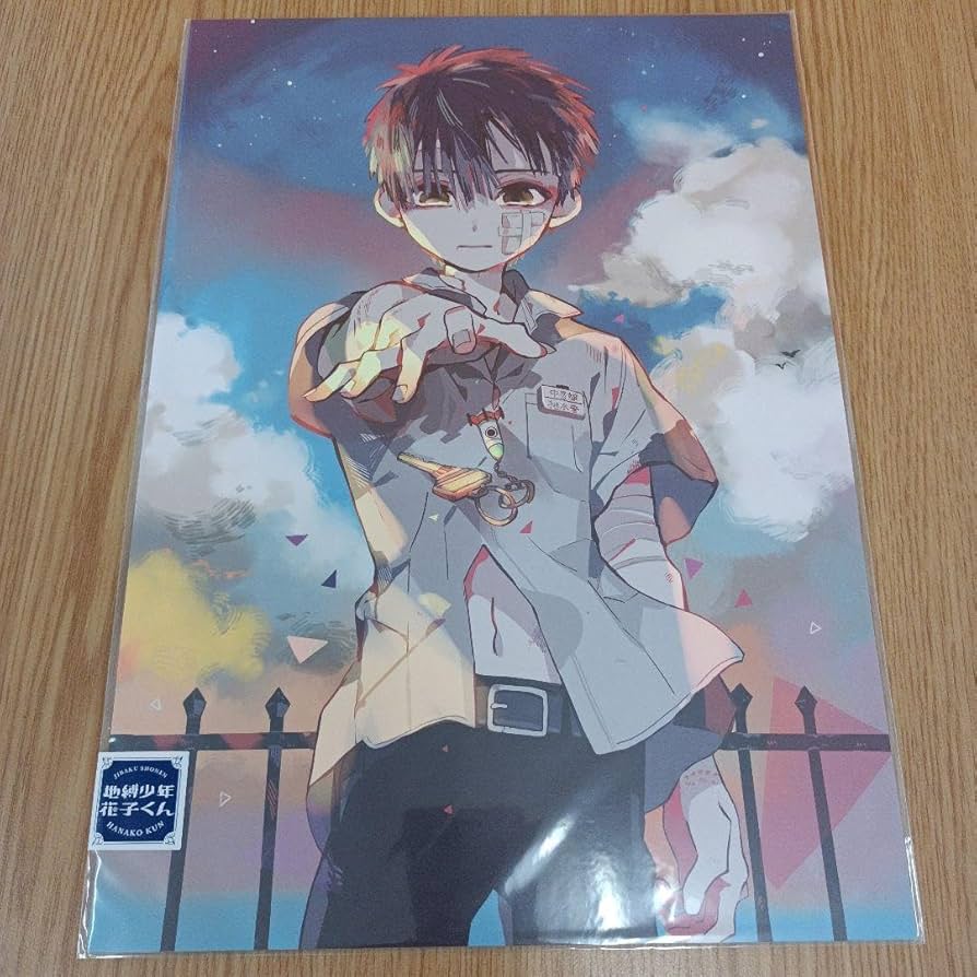 Amazon.co.jp: ①地縛少年花子くん 原画シート 柚木普 : おもちゃ