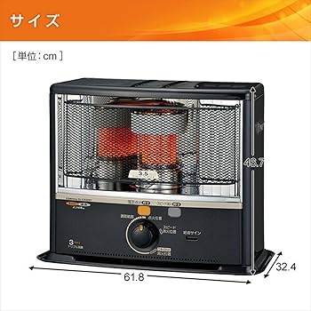 Amazon | CORONA(コロナ) 石油ストーブ 【日本生産】 遠赤ヒーター