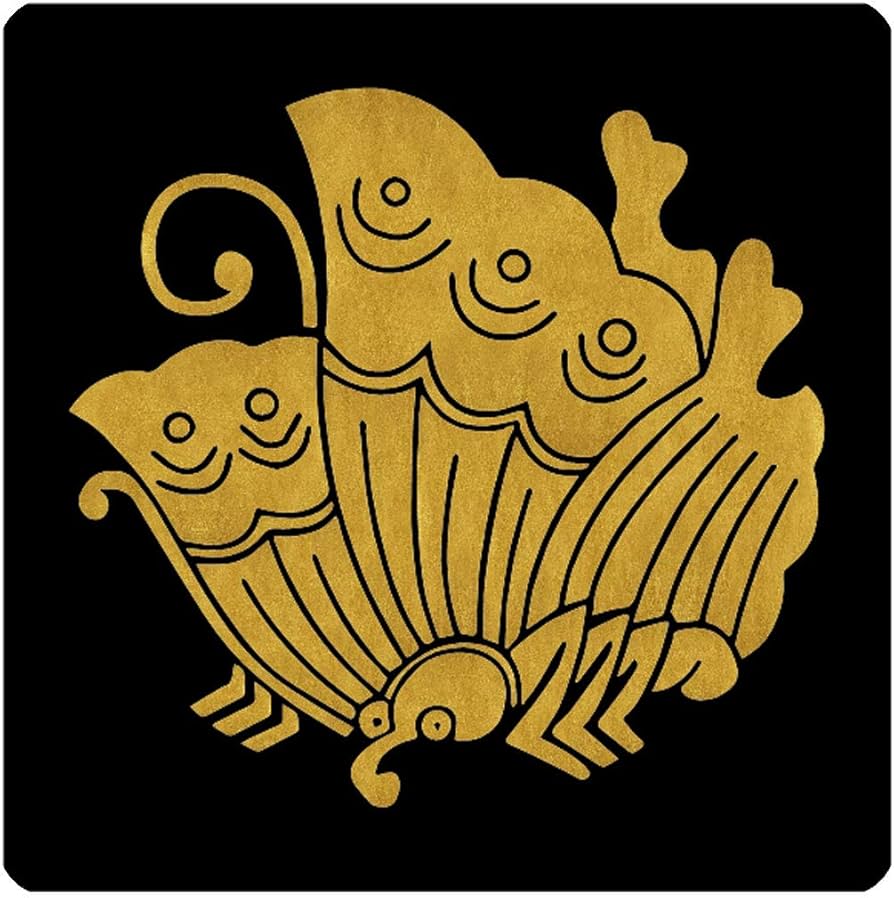 Amazon.co.jp: 家紋シール 平家揚羽蝶 15cm x 15cm KS15-3296 : おもちゃ