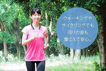 Amazon.co.jp: SHARP Bluetooth ウェアラブルネック スピーカー AQUOS