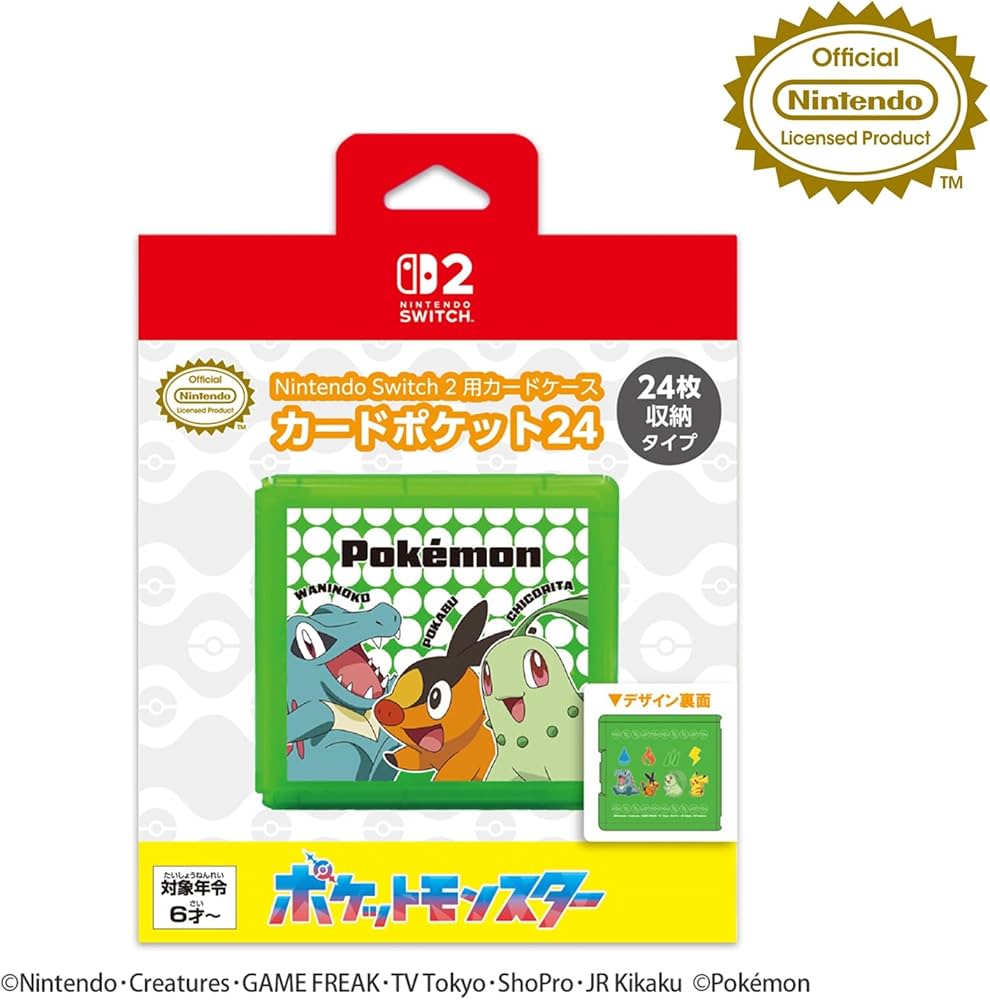 Amazon.co.jp: 【任天堂ライセンス商品】Nintendo Switch 2 用カード