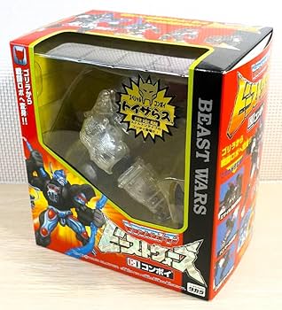 Amazon.co.jp: トイザらス限定版 ビーストウォーズ C-1 コンボイ
