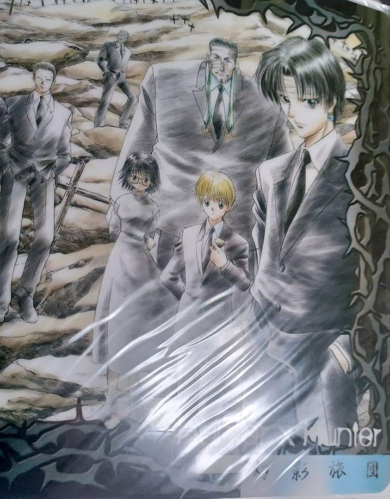 幻影旅団 下敷き 1点 旧アニメ ハンターハンター 幻影旅団 下敷き 1点