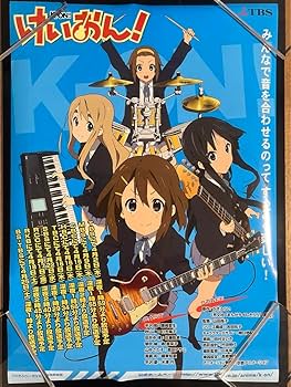 Amazon.co.jp: K-ON TBS TV Anime Announcement Poster 3 B3 Size