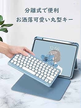 Amazon | 縦置き iPad Air 第5世代 / iPadAir4 iPad Pro 11 キーボード