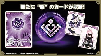 絶版在庫1BOX限りメダロット カードゲーム2ndブースターシュリンク付