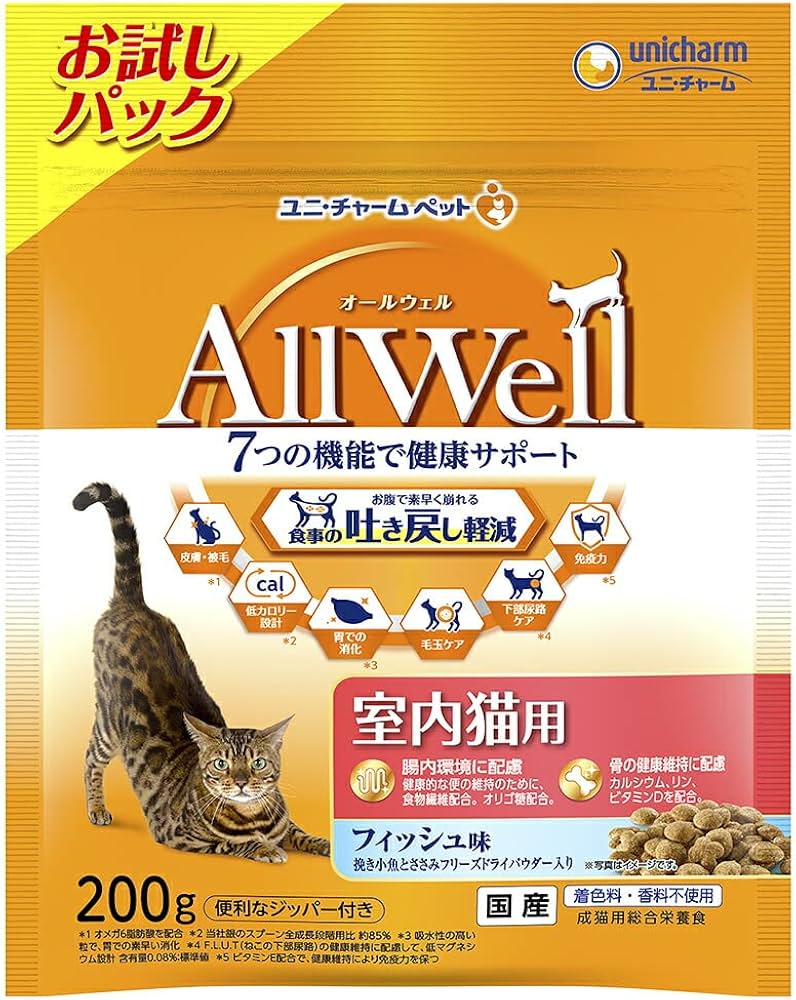 Amazon | ユニ・チャーム AllWell 室内猫用 フィッシュ味 200g