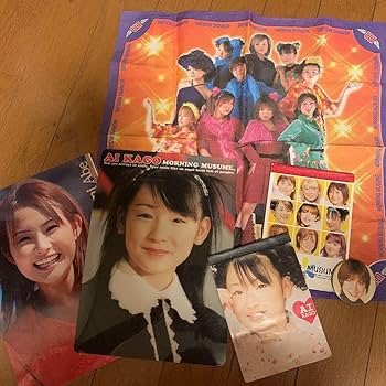 Amazon.co.jp: モーニング娘。黄金期 グッズ : おもちゃ