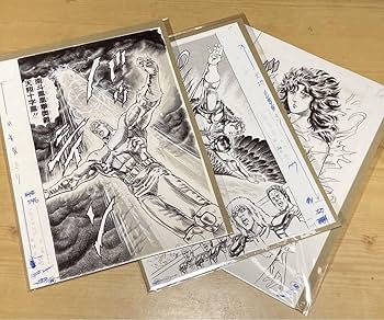 北斗の拳 40周年 大原画展 複製原稿 原画 全14種類コンプリートセット
