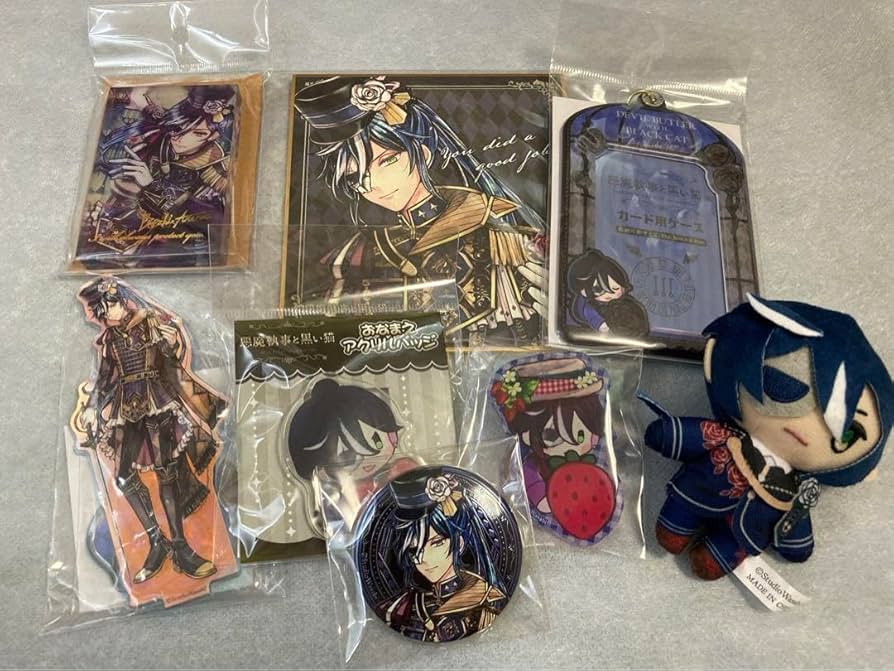 悪魔執事と黒い猫 あくねこ ボスキ・アリーナス まとめ売り 悪魔執事と黒い