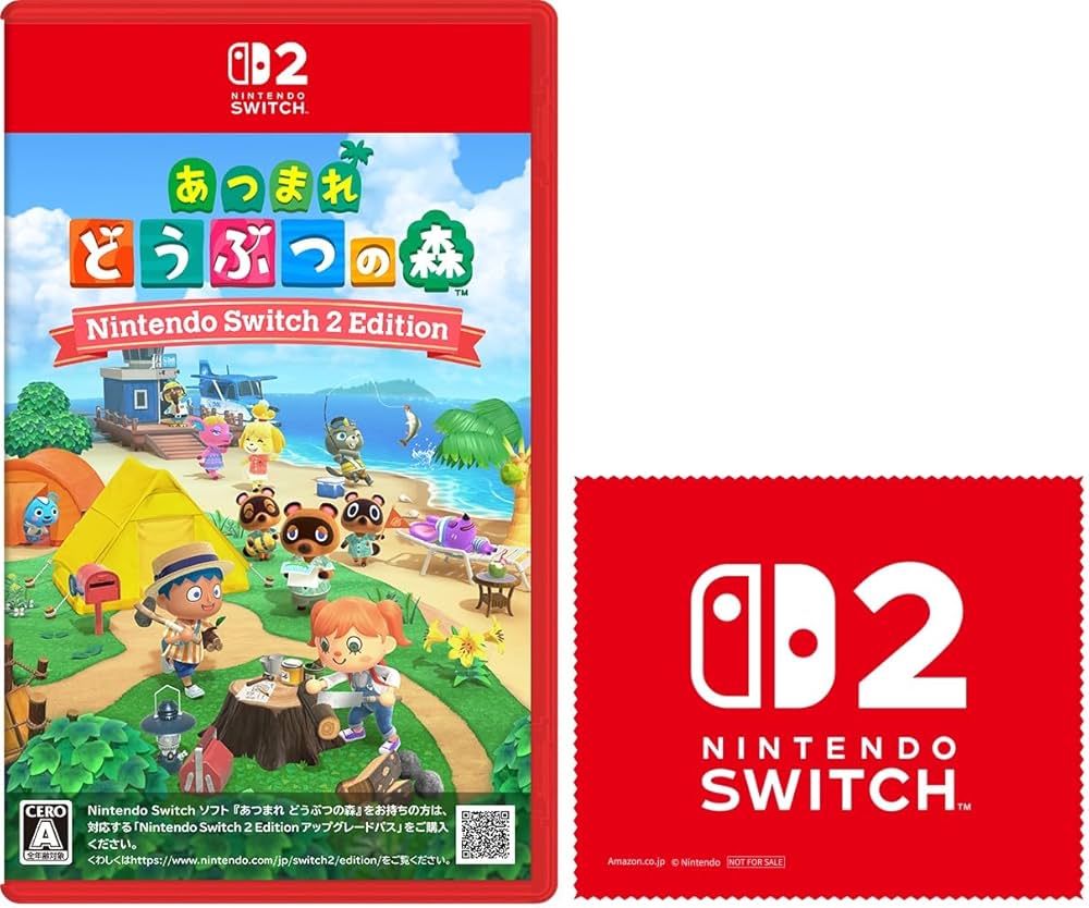 Amazon.co.jp: あつまれ どうぶつの森 Nintendo Switch 2 Edition