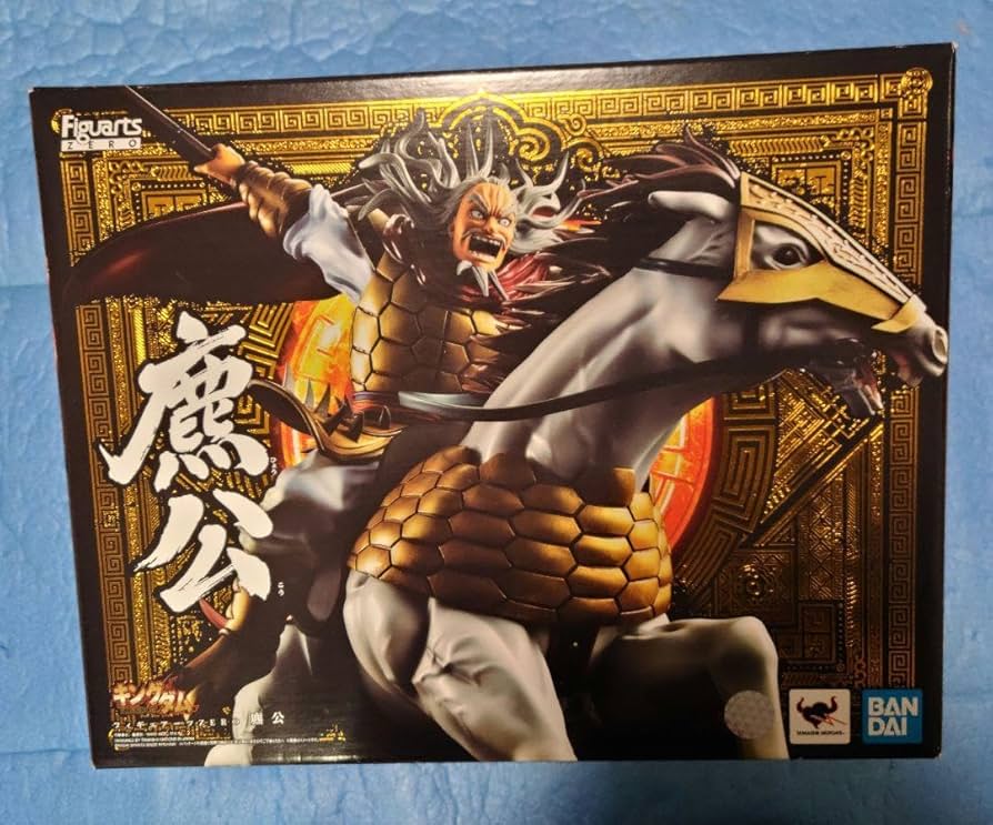 キングダム 15周年記念 特別記念ポスター 麃公 キングダム 15周年記念