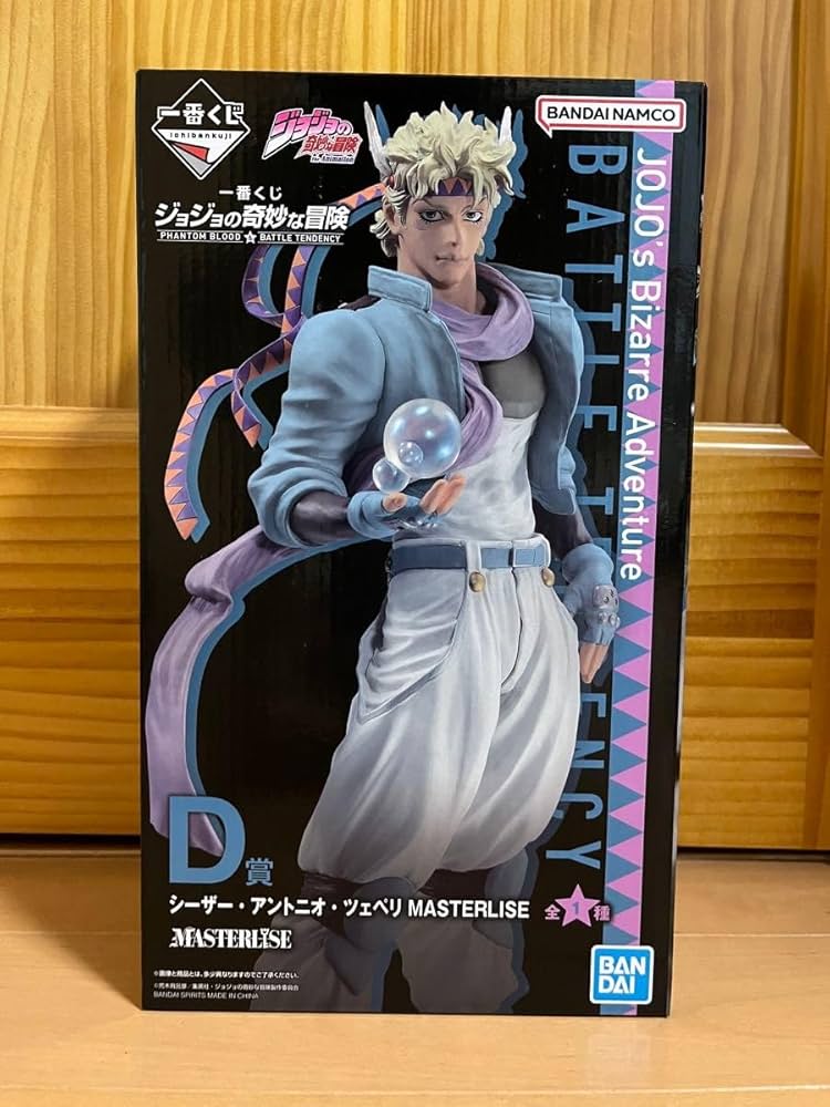 Amazon.co.jp: 一番くじ ジョジョの奇妙な冒険 D賞シーザー アントニオ