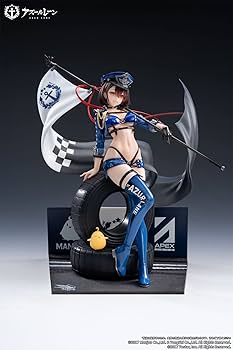 Amazon.co.jp: APEX Azur Lane Baltimore Splendid Gear Ver. 1/7