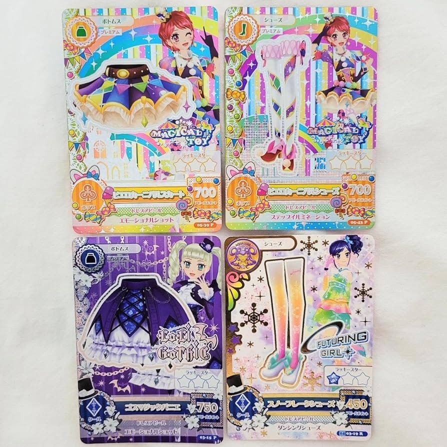 アイカツカード 星座ドレス キャンペーンレア フルコンプ 計22枚 アイ