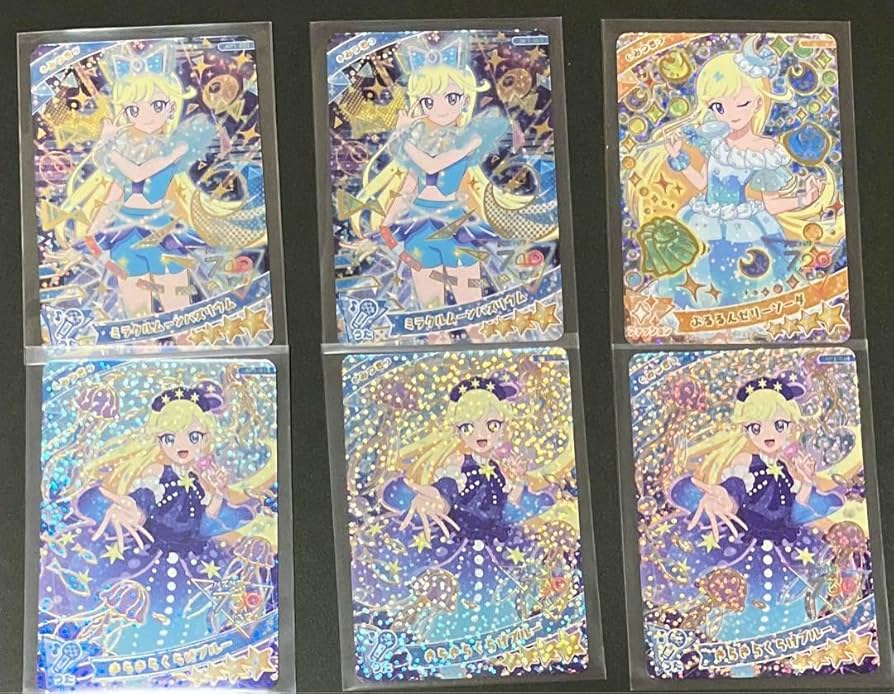 ひみつのアイプリ 】 1弾 2弾 まとめ売り 星四 Amazon.co.jp: ひみつの