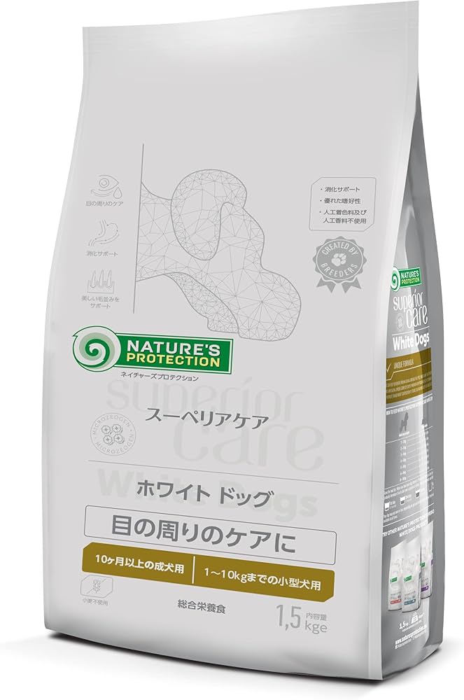 Amazon.co.jp: ネイチャーズプロテクション ホワイトドッグ ラム