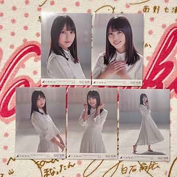 Amazon.co.jp: 乃木坂46 与田祐希 シンクロニシティ選抜Ver 5種コンプ