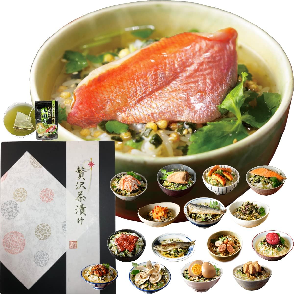 有田焼 5代目 佐藤走波作 染錦辻が花 エジプト文 水滴 五代佐藤走