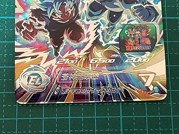 ドラゴンボールヒーローズ mm3-sec べジータ MM3-SEC ベジータ 今季