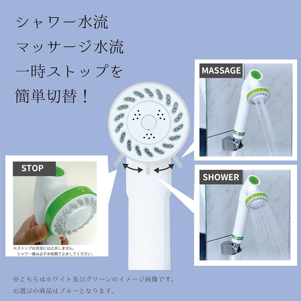 値下げしました！赤ちゃんにも安心！ 日本アトピー協会推薦品 シャワー